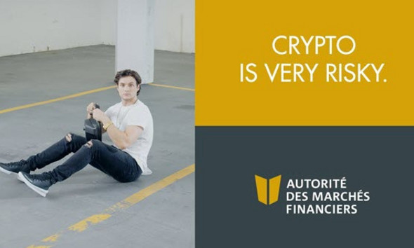 Crypto is very risky. AMF | Autorité des marchés financiers